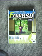 FreeBSD�O�����