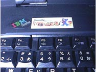 �V�[����\�����o�^�t���C
